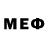 Меф VHQ Depression_ Line