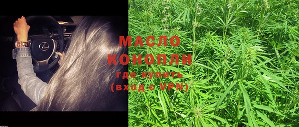 кокаин Белоозёрский