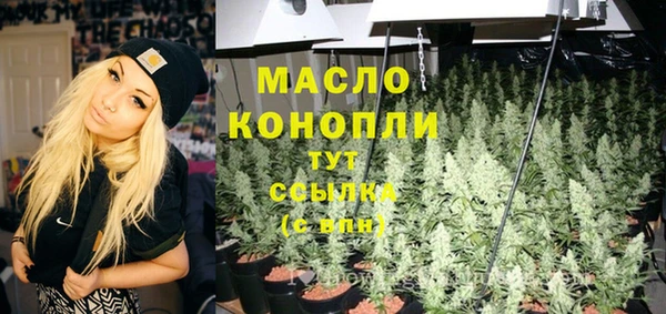 jwh Белокуриха