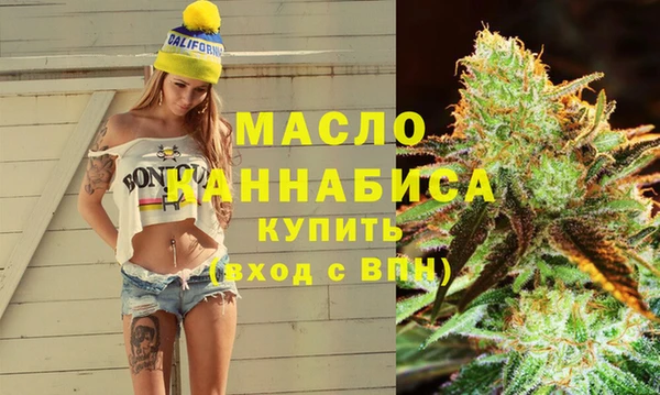 СК Беломорск