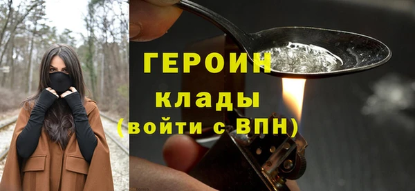 СК Беломорск