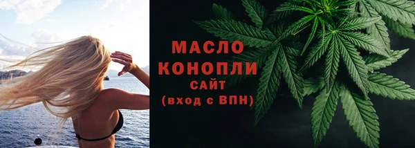 СК Беломорск
