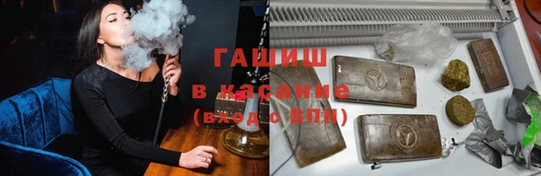 jwh Белокуриха
