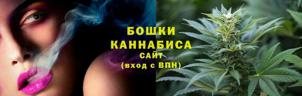 СК Беломорск