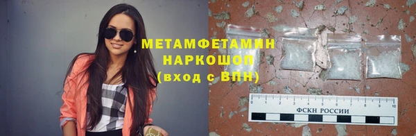 jwh Белокуриха