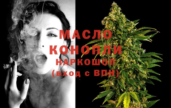 jwh Белокуриха