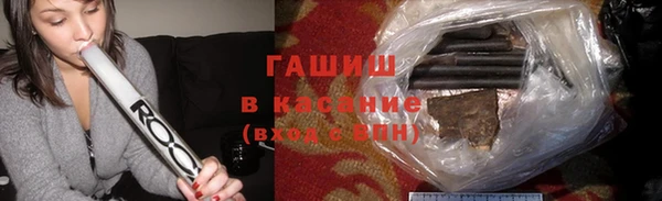 jwh Белокуриха