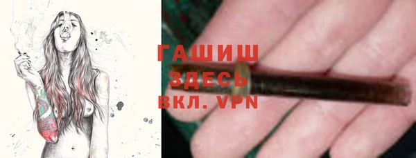 jwh Белокуриха