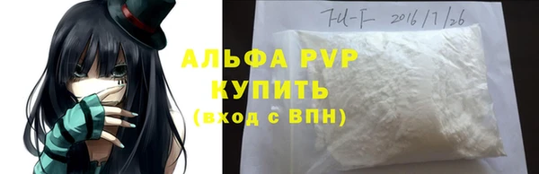 jwh Белокуриха