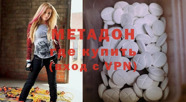 jwh Белокуриха