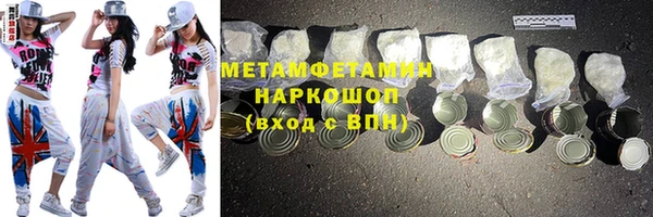 jwh Белокуриха
