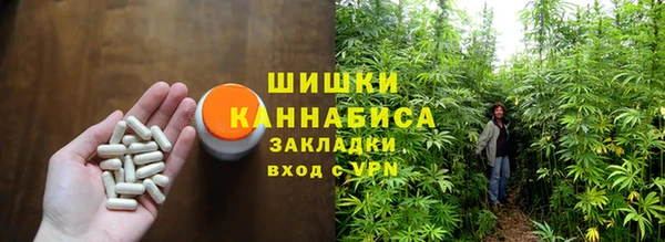 кокаин Белоозёрский