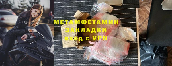 jwh Белокуриха
