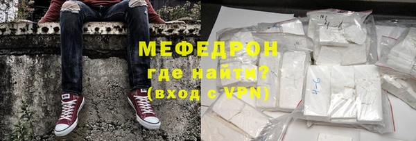 СК Беломорск