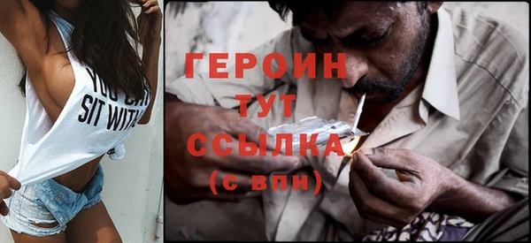 jwh Белокуриха