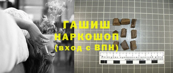 СК Беломорск