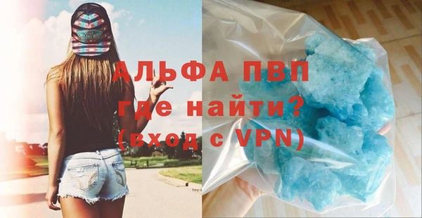 кокаин Белоозёрский