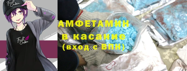 jwh Белокуриха