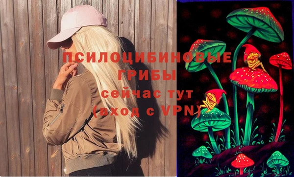кокаин Белоозёрский